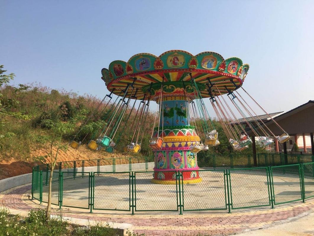 50Hz อุปกรณ์การจัดงานคาร์เนวาลกลางแจ้ง 100kg ถึง 500kg รถยนต์รถยนต์ เก้าอี้บิน